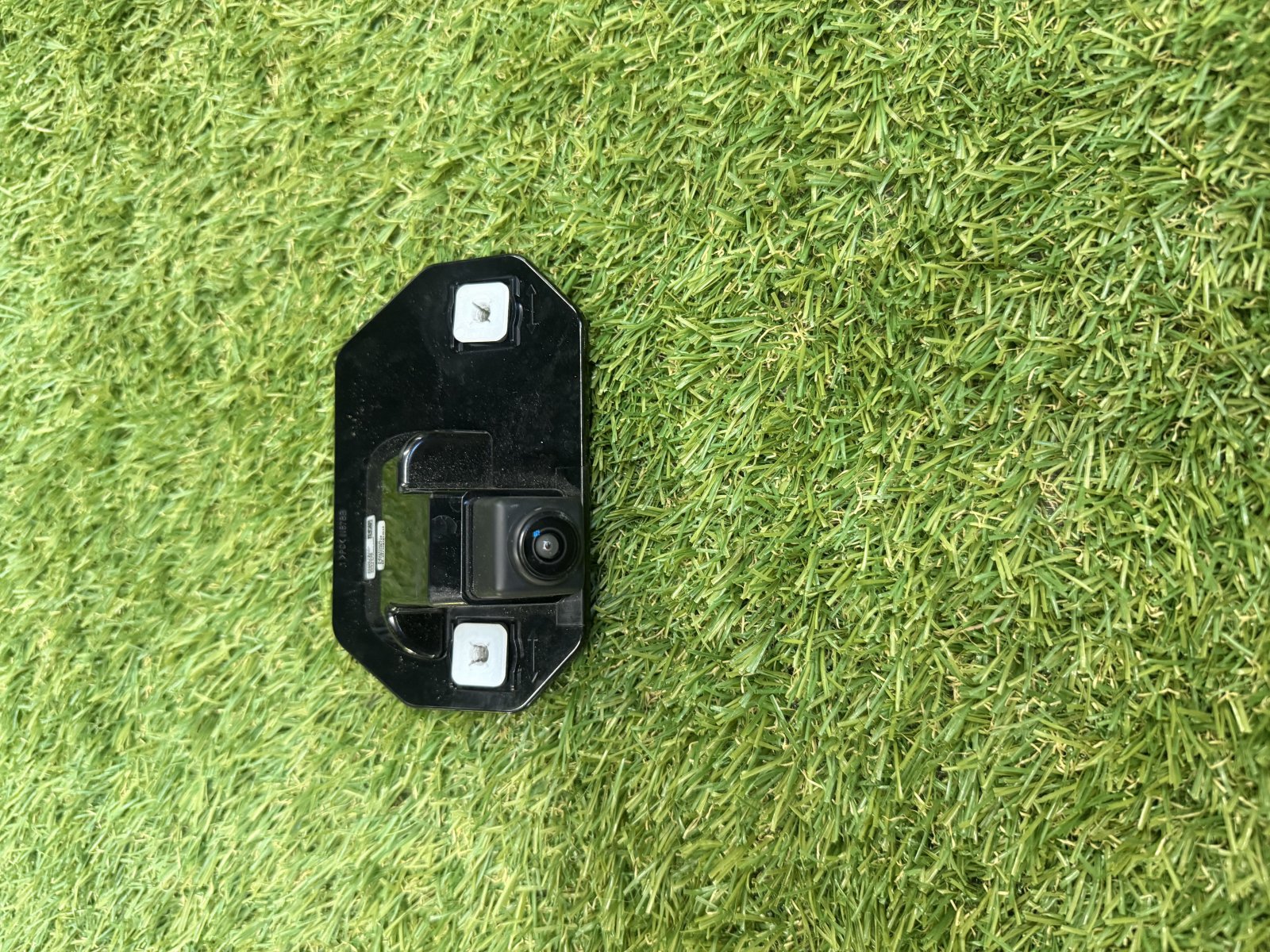 2025-2026 Nissan Murano Rear Backup Camera