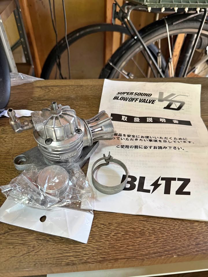 Original Blitz Super Sound Blow Off Valve